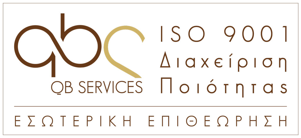 qbservices διαχείριση ποιότητας