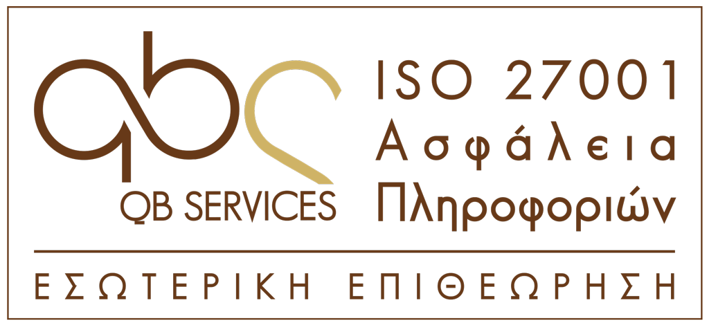 qbservices ασφάλεια πληροφοριών